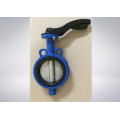 China High Quality Butterfly Valve